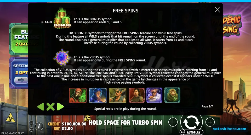 Free spins page shows Bonus and Virus symbols