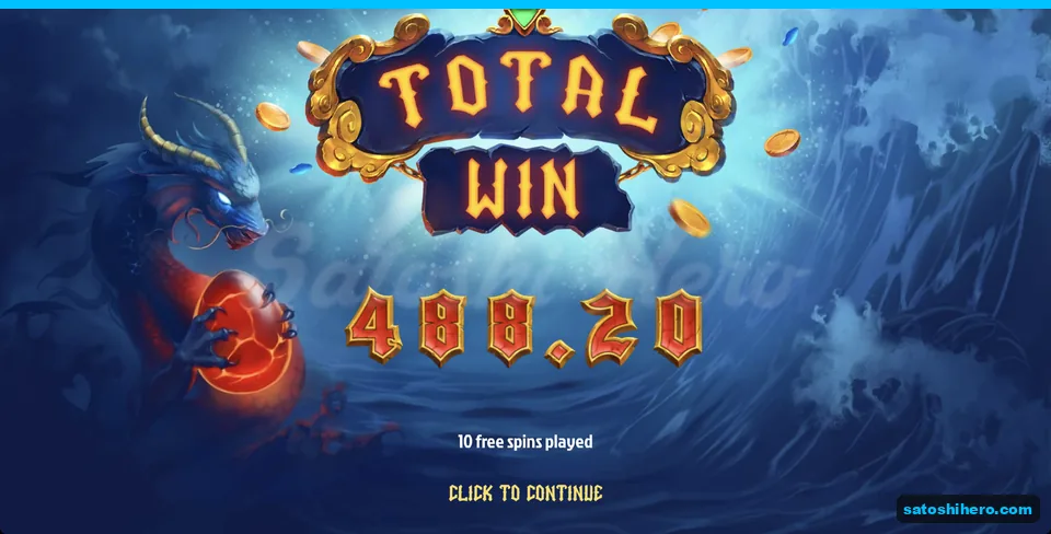 Total win screen shows 488 dollars and 20 cents