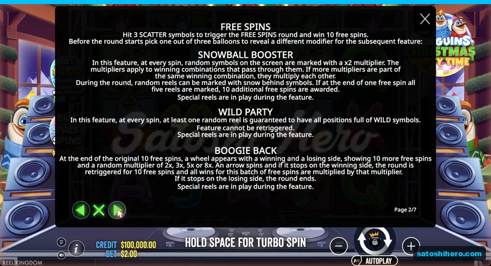 Rules page explains the free spins pick