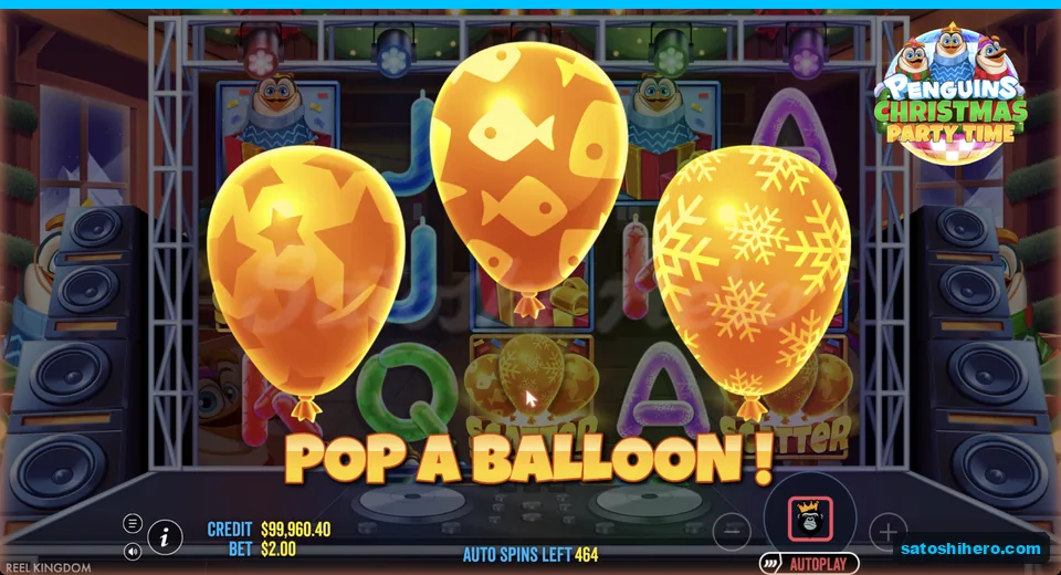 Balloon pick screen opens before free spins