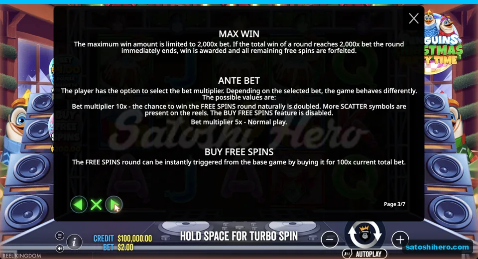 Rules page shows max win and buy terms