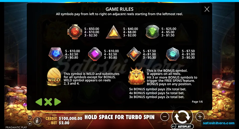 Paytable opens with gems, Wild and Bonus