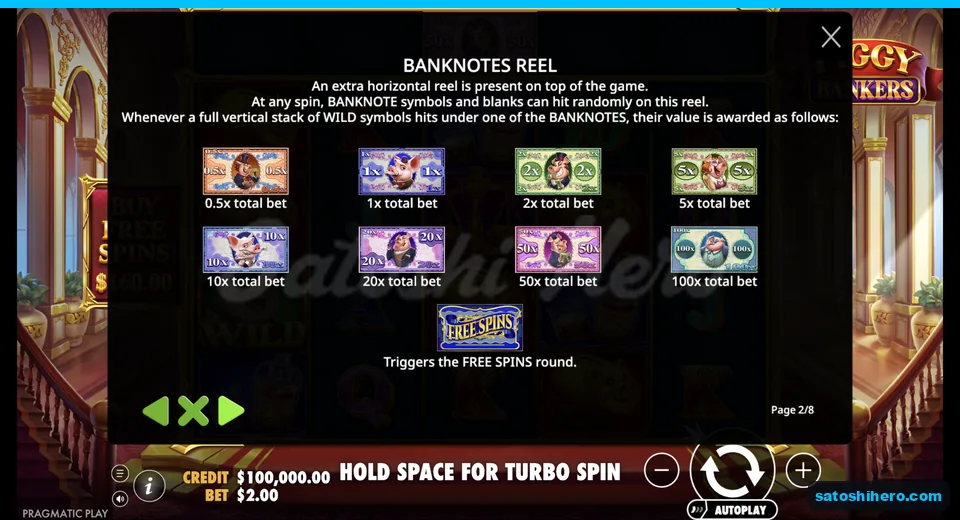 Rules page lists banknote values and free spins note