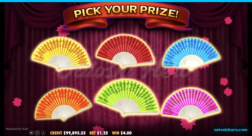 Pick screen opens with six folding fans