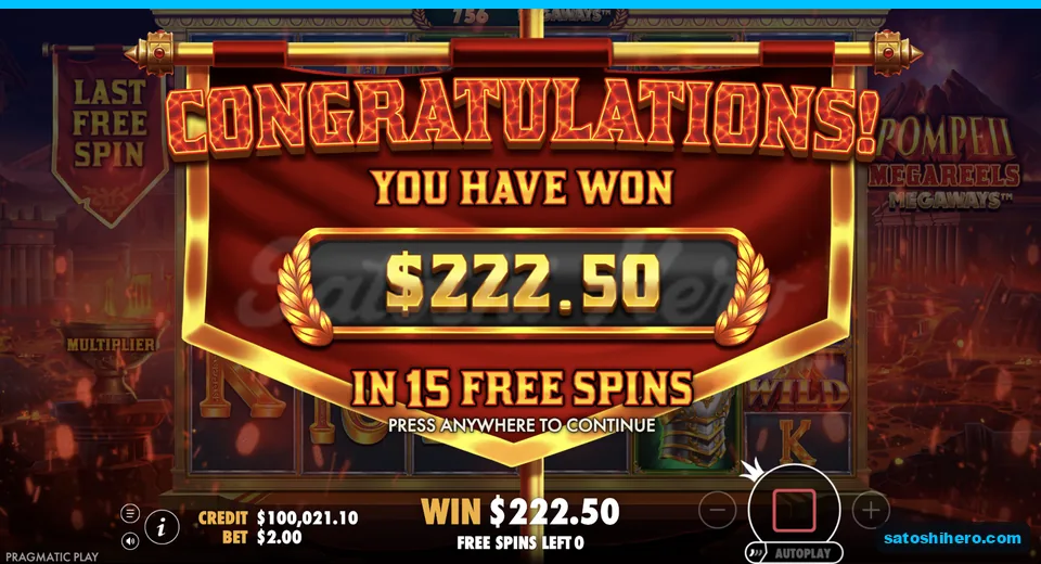 Free spins collect screen shows $222.50 total
