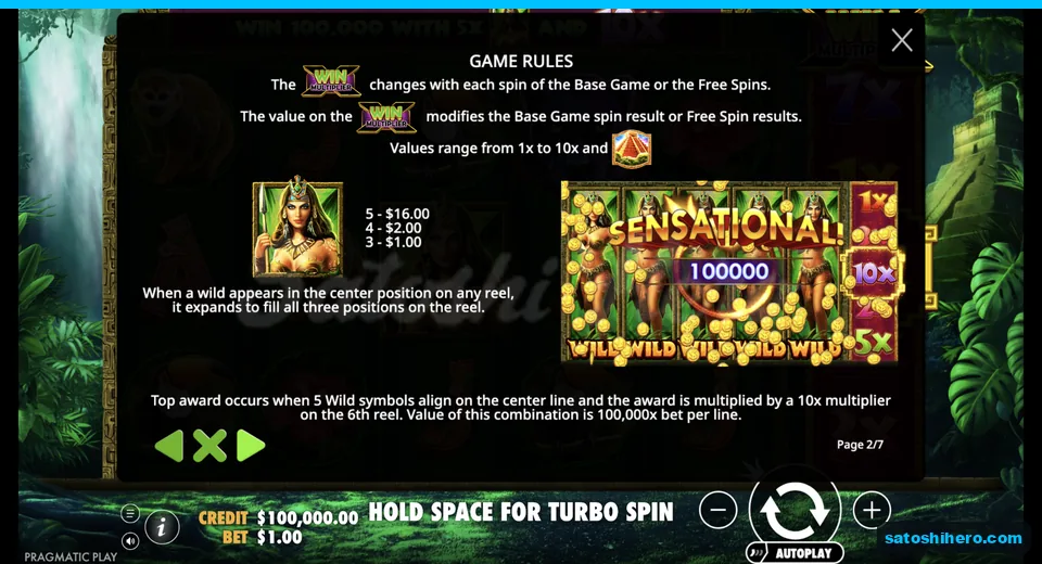 Wild expands from center with multiplier rules shown