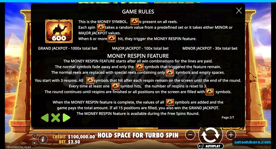 Special symbol page shows camel values and jackpots