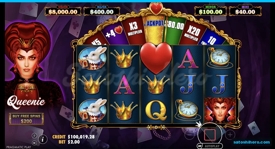 Heart wild lands below the wheel