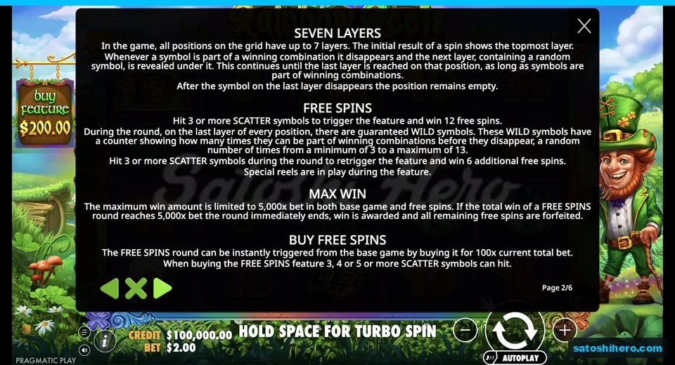 Rules page explains spins and counters