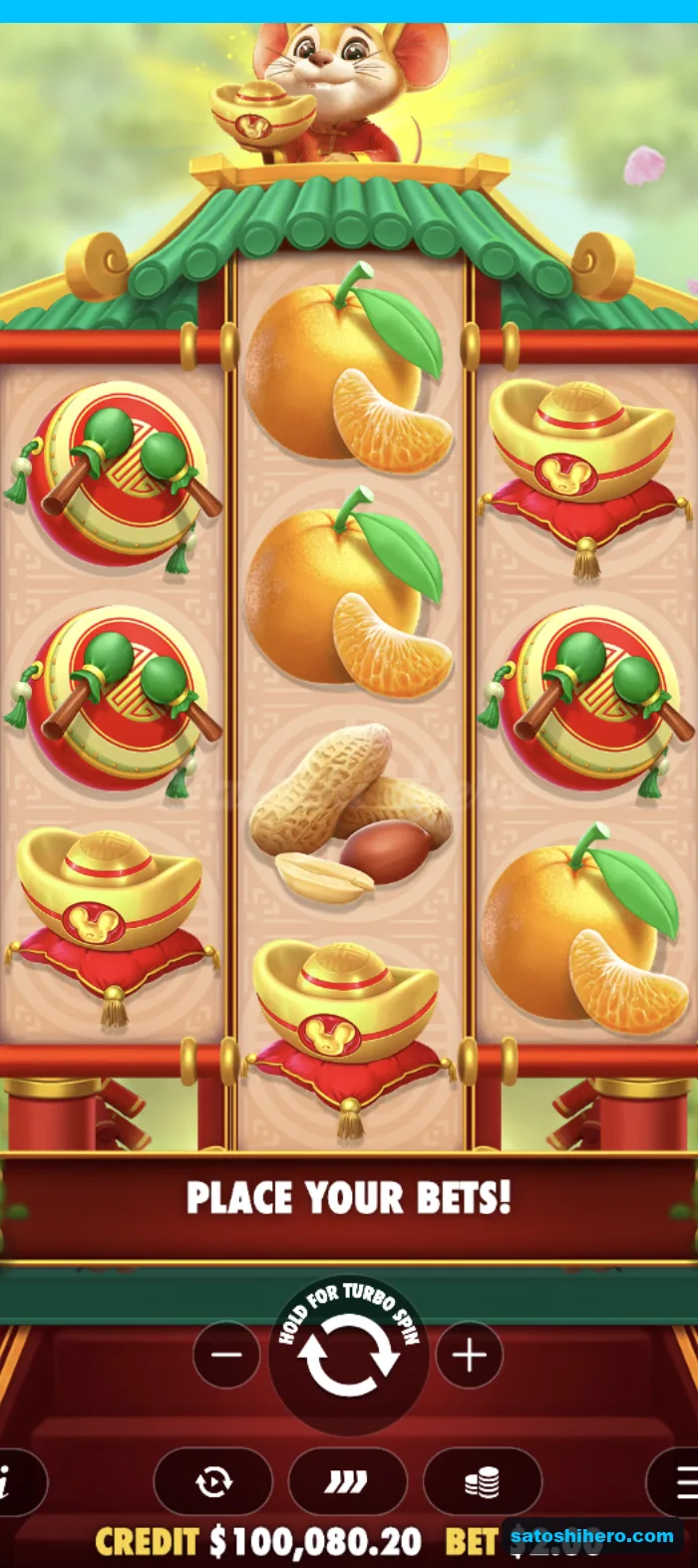 Settled reels show drum tangerine ingot and peanuts