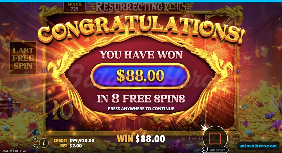 Collect screen totals eighty eight dollars