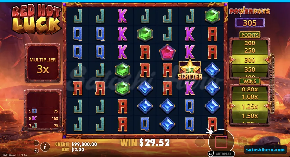 Free spins screen shows 3x meter and $29.52