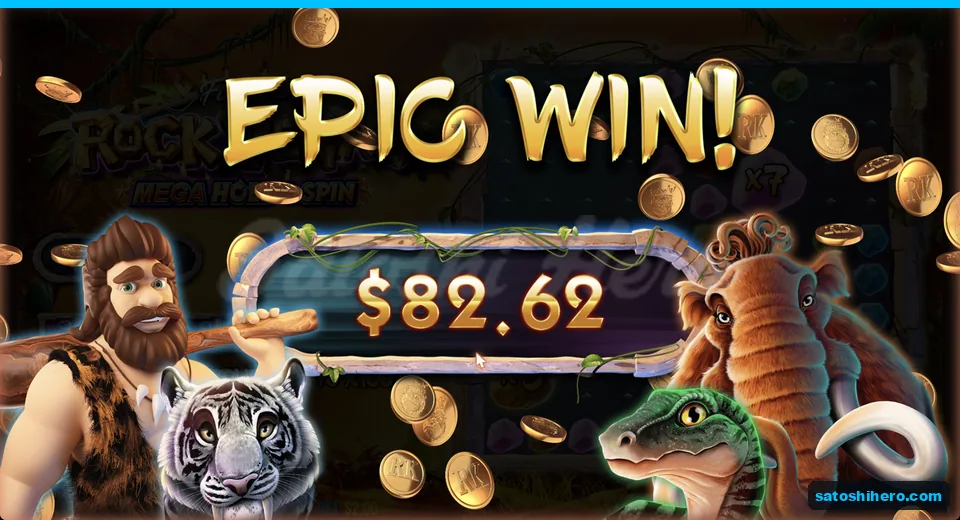 Epic win screen displays $82.62 collect