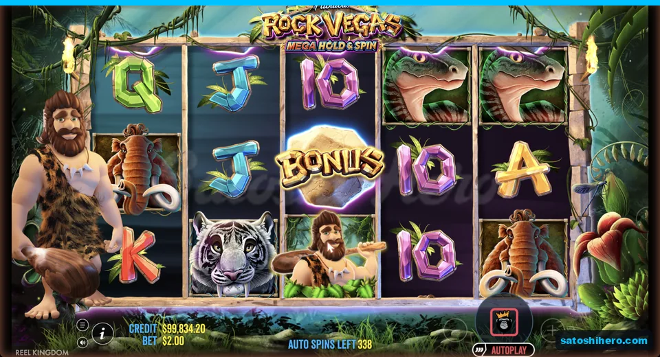Bonus rock lands on the first reel