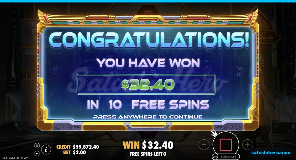 Collect screen totals thirty two dollars forty