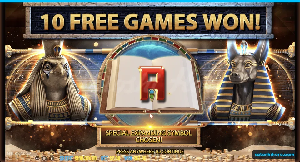 Free games intro opens the book