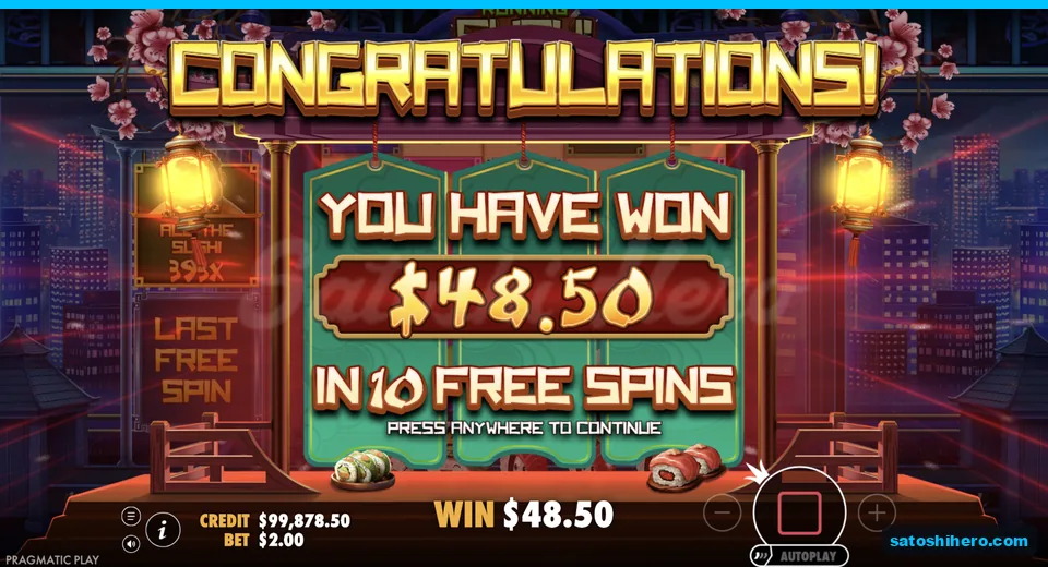 Collect screen totals forty eight dollars fifty