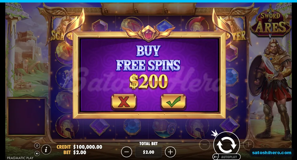 Buy prompt opens at two hundred dollars