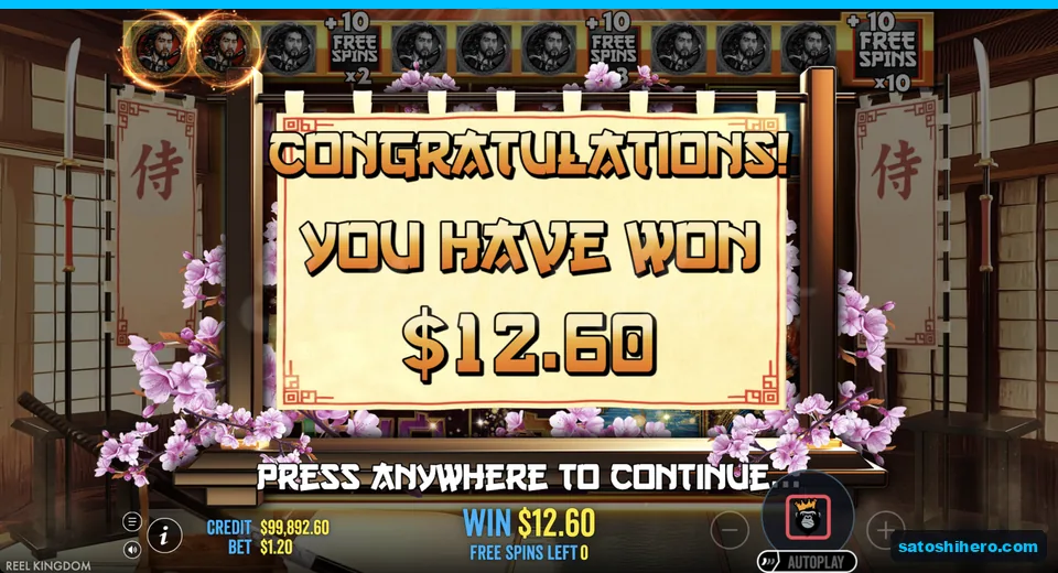Collect screen shows a $12.60 final total