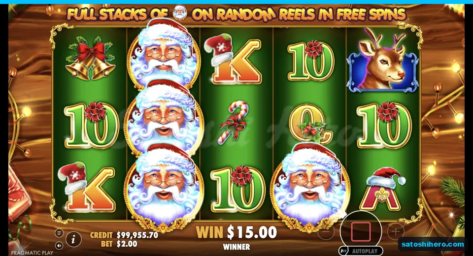 Line win resolves with stacked wild reel