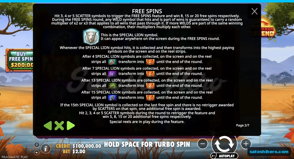 Feature rules show white Special Lion