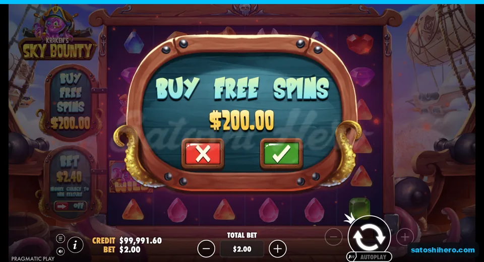 Buy prompt opens at $200.00 cost