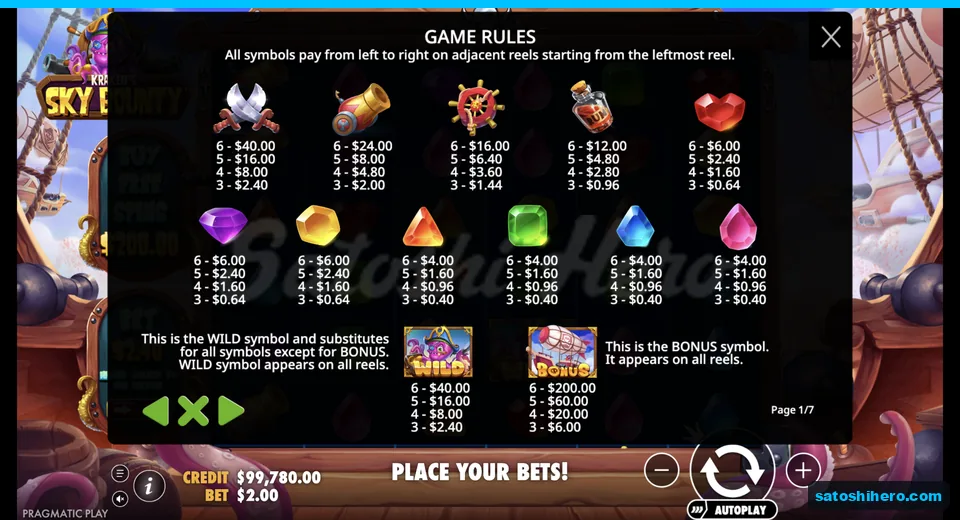 Paytable shows swords, cannons, wheels, potions, gems