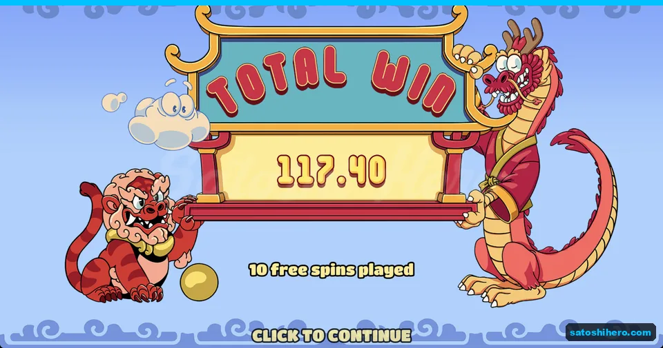 Total win banner shows one hundred seventeen dollars