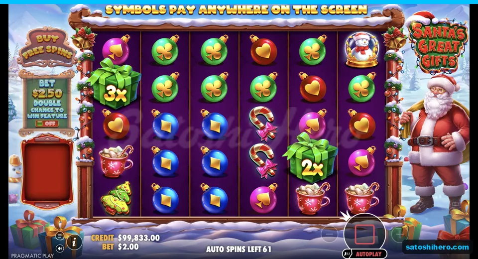Multiplier gifts land beside green baubles