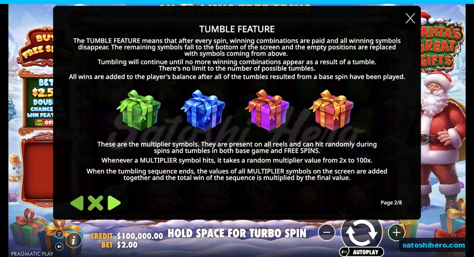 Feature rules show coloured multiplier gifts