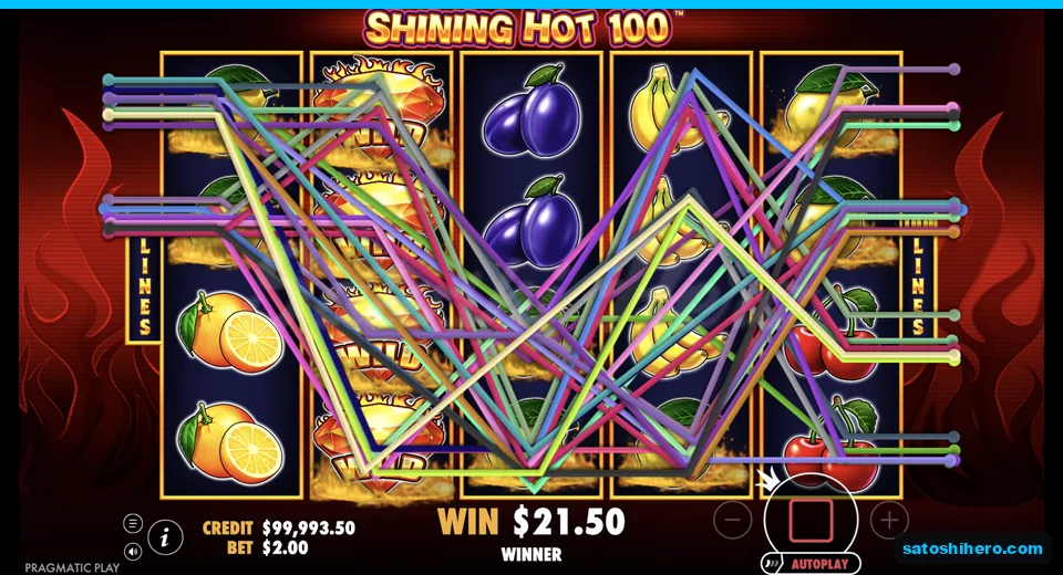 Line win highlights across the reels
