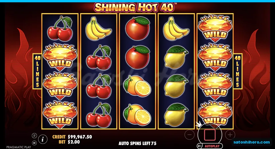 Wild and bell land among fruit symbols
