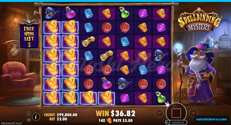 Yellow rune win shows fourteen times multiplier
