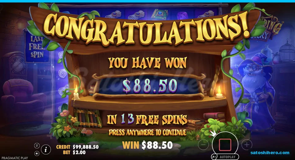 Congratulations screen shows eighty eight fifty