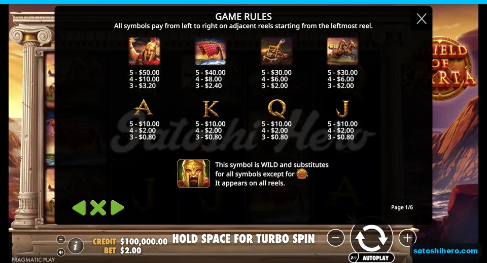 Paytable lists warriors, ships, chariots and royals