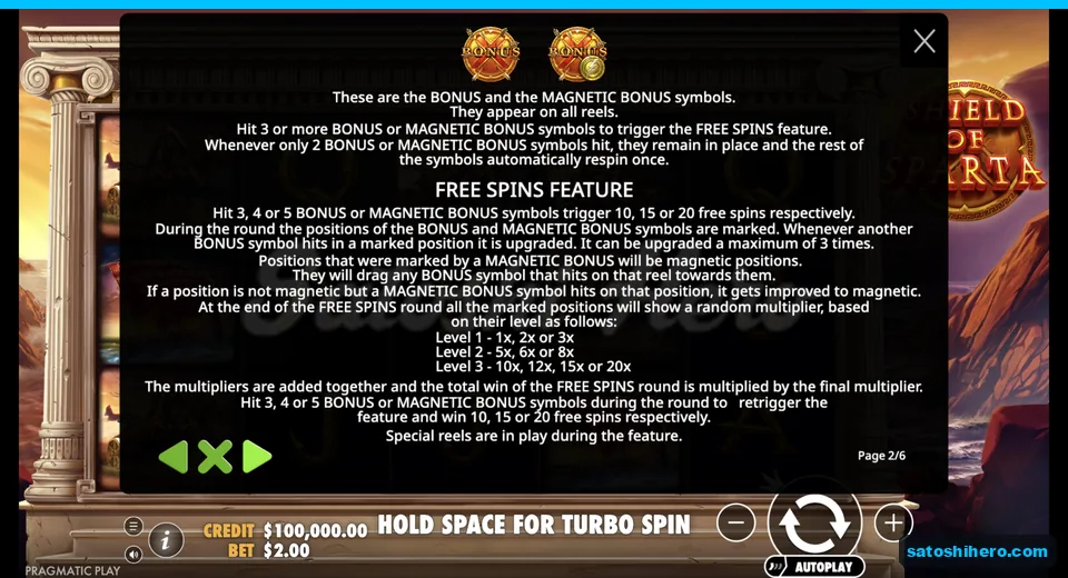 Feature page shows bonus symbols and rules