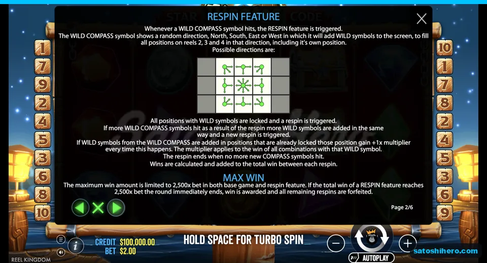Info panel shows compass directions and Wild paths