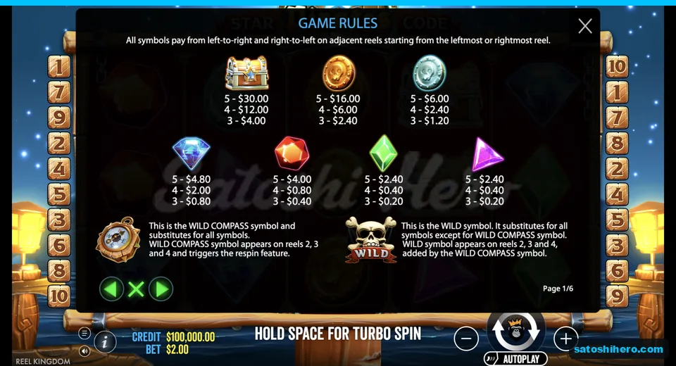 Paytable shows chest skull coins and gem values