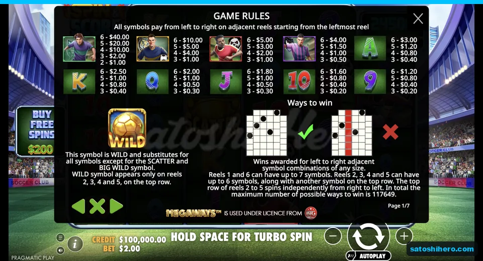 Rules page lists footballer and royal pays
