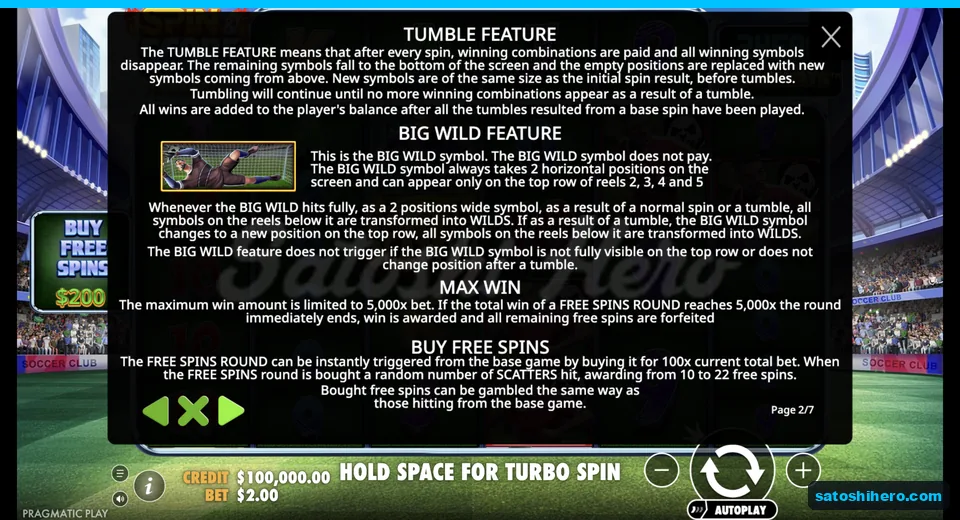 Rules page shows goalkeeper Big Wild