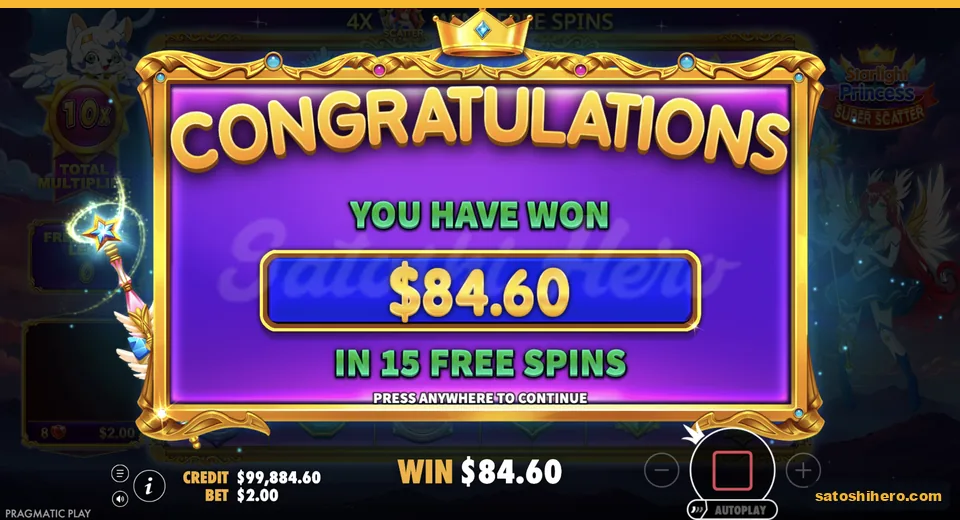 Collect screen closes at $84.60 after 15 spins