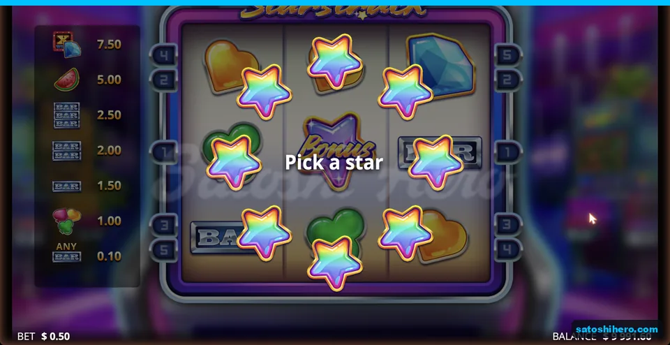 Rainbow stars wait for a prize pick