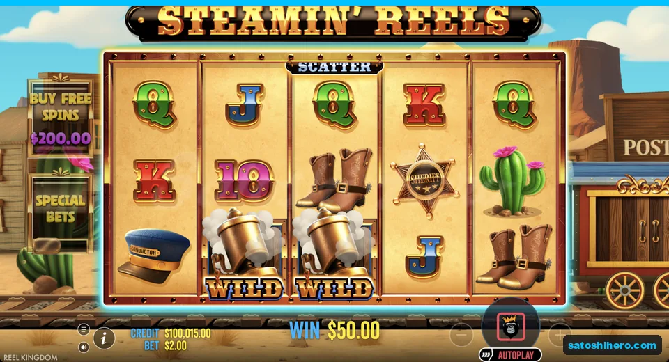 Line win resolves with steam whistle wilds