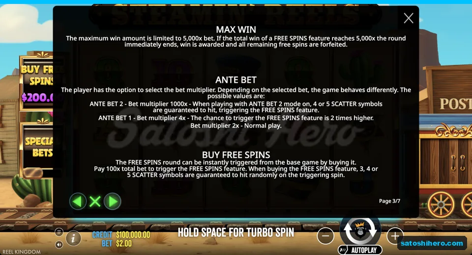 Special bets page lists ante and buy options