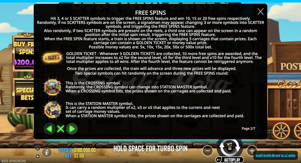 Special symbols page shows tickets and collectors