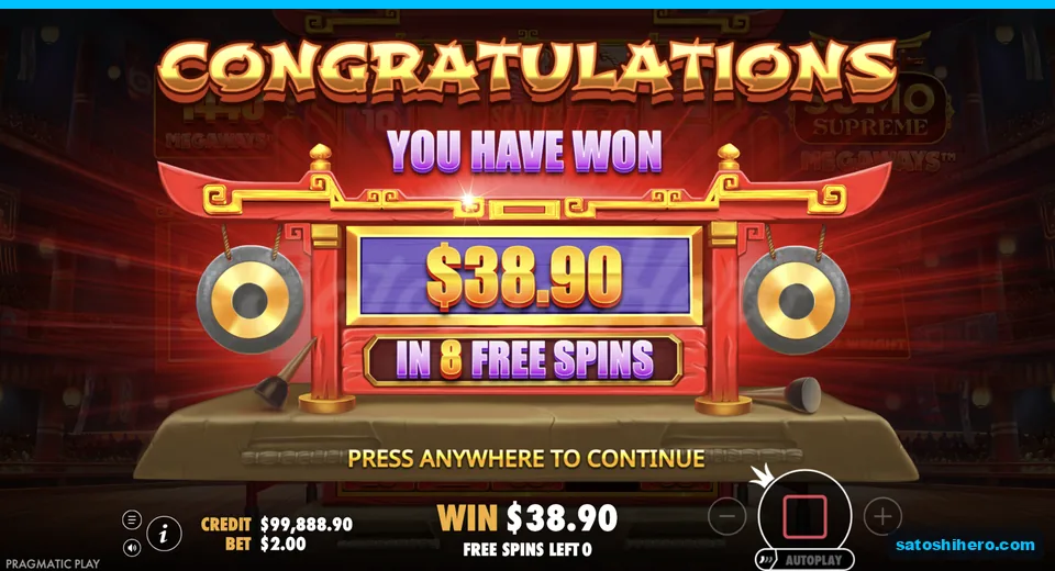 Collect screen shows thirty eight dollars ninety cents