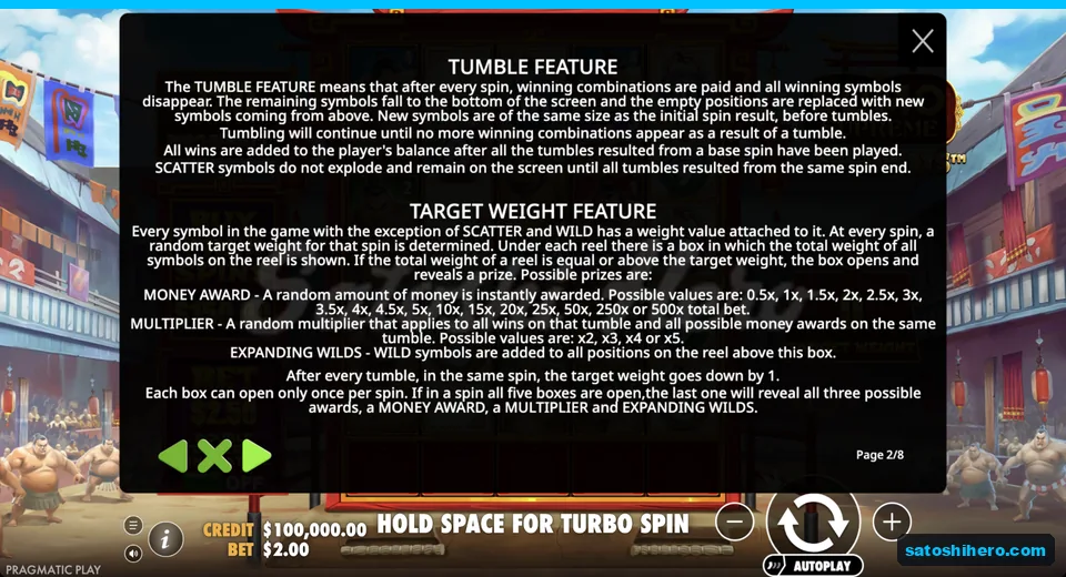 Rules page explains reel weight boxes and prizes