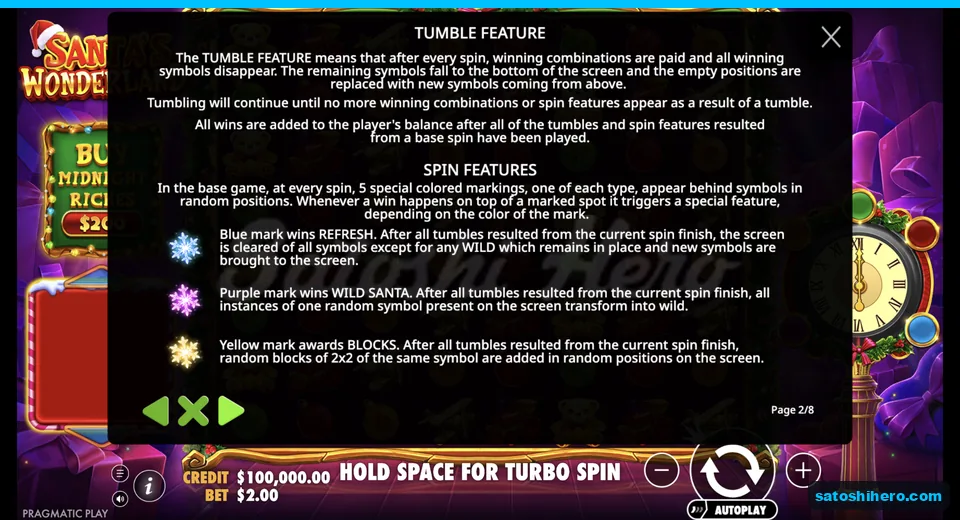 Rules page shows tumbling marks and modifiers