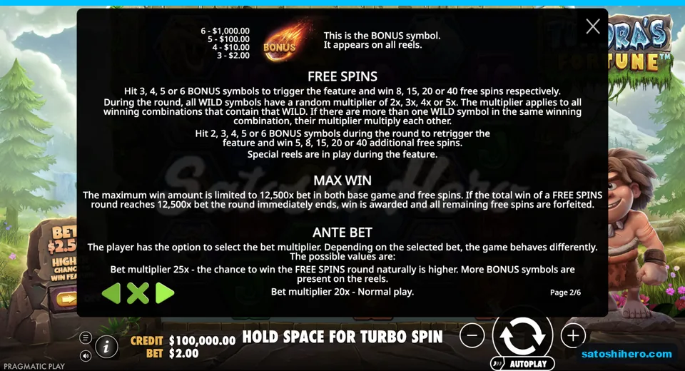 Rules page shows free spins and Wild multipliers
