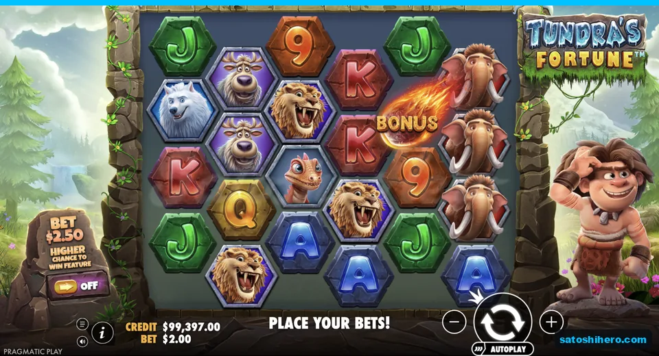 Bonus comet appears among animal tiles